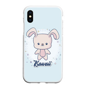 Чехол для iPhone XS Max матовый с принтом Зайчик Каваий в городе Новоалтайск, Силикон | Область печати: задняя сторона чехла, без боковых панелей | Тематика изображения на принте: kawaii | животные | зайчик | звезды | каваий