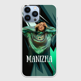 Чехол для iPhone 13 Pro Max с принтом Манижа  Manizha в городе Новоалтайск,  |  | manizha | далеровна | душанбе | евровидение | евровидение 2021 | манижа | певица | таджикистан | хамраева