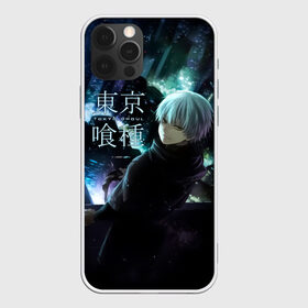 Чехол для iPhone 12 Pro Max с принтом Токийский гуль нолчной город в городе Новоалтайск, Силикон |  | anime | kaneki ken | tokyo ghoul | tokyo ghoul: re | аниме | анимэ | гули | джузо сузуя | канеки кен | кузен йошимура | наки | нишики нишио | ре | ренджи йомо | ризе камиширо | токийский гуль | тоука киришима | ута