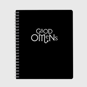 Тетрадь с принтом GOOD OMENS | БЛАГИЕ ЗНАМЕНИЯ (КРЫЛЬЯ) в городе Новоалтайск, 100% бумага | 48 листов, плотность листов — 60 г/м2, плотность картонной обложки — 250 г/м2. Листы скреплены сбоку удобной пружинной спиралью. Уголки страниц и обложки скругленные. Цвет линий — светло-серый
 | Тематика изображения на принте: good | omens | sheen | tennant | азирафель | ангел | благие знамения | емон | кроули | крылья | падший | теннант | шин