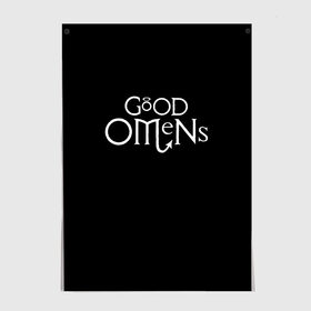 Постер с принтом GOOD OMENS БЛАГИЕ ЗНАМЕНИЯ (КРЫЛЬЯ) в городе Новоалтайск, 100% бумага
 | бумага, плотность 150 мг. Матовая, но за счет высокого коэффициента гладкости имеет небольшой блеск и дает на свету блики, но в отличии от глянцевой бумаги не покрыта лаком | Тематика изображения на принте: good | omens | sheen | tennant | азирафель | ангел | благие знамения | емон | кроули | крылья | падший | теннант | шин