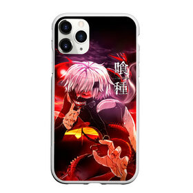 Чехол для iPhone 11 Pro матовый с принтом Токийский гуль Канеки Кен в городе Новоалтайск, Силикон |  | anime | kaneki ken | tokyo ghoul | tokyo ghoul: re | аниме | анимэ | гули | джузо сузуя | канеки кен | кузен йошимура | наки | нишики нишио | ре | ренджи йомо | ризе камиширо | токийский гуль | тоука киришима | ута