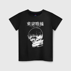 Детская футболка хлопок с принтом Kaneki Ken Tokyo Ghoul в городе Новоалтайск, 100% хлопок | круглый вырез горловины, полуприлегающий силуэт, длина до линии бедер | Тематика изображения на принте: anime | kaneki ken | tokyo ghoul | tokyo ghoul: re | аниме | анимэ | гули | джузо сузуя | канеки кен | кузен йошимура | наки | нишики нишио | ре | ренджи йомо | ризе камиширо | токийский гуль | тоука киришима | ута