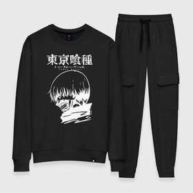Женский костюм хлопок с принтом Kaneki Ken Tokyo Ghoul в городе Новоалтайск, 100% хлопок | на свитшоте круглая горловина, мягкая резинка по низу. Брюки заужены к низу, на них два вида карманов: два 