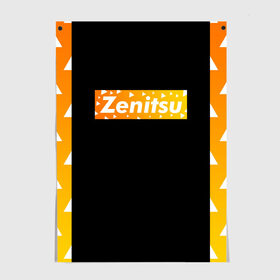 Постер с принтом ЗЕНИЦУ ZENITSU в городе Новоалтайск, 100% бумага
 | бумага, плотность 150 мг. Матовая, но за счет высокого коэффициента гладкости имеет небольшой блеск и дает на свету блики, но в отличии от глянцевой бумаги не покрыта лаком | demon slayer | giuy tomioka | kimetsu no yaiba | nezuko | shinobu | slayer | tanjiro | zenitsu | гию томиока | зенитсу | зенитцу | иноске хашибира | клинок рассекающий демонов | незуко | танджиро | шинобу кочо