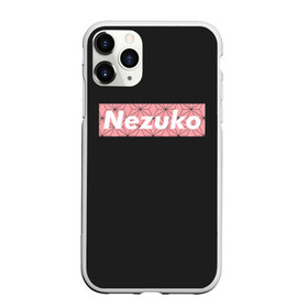 Чехол для iPhone 11 Pro Max матовый с принтом NEZUKO | НЕЗУКО КАМАДО в городе Новоалтайск, Силикон |  | Тематика изображения на принте: demon slayer | giuy tomioka | kimetsu no yaiba | nezuko | shinobu | slayer | tanjiro | zenitsu | гию томиока | зенитсу | зенитцу | иноске хашибира | клинок рассекающий демонов | незуко | танджиро | шинобу кочо