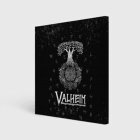 Холст квадратный с принтом Valheim Руны Иггдрасиль в городе Новоалтайск, 100% ПВХ |  | Тематика изображения на принте: valheim | вальхейм | дерево | иггдрасиль | игдрасиль | игра | икдросиль | логотип игры | мировое древо | много рун | паттерн | руна | руны