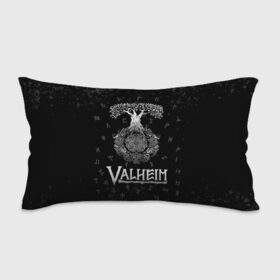 Подушка 3D антистресс с принтом Valheim Руны Иггдрасиль в городе Новоалтайск, наволочка — 100% полиэстер, наполнитель — вспененный полистирол | состоит из подушки и наволочки на молнии | valheim | вальхейм | дерево | иггдрасиль | игдрасиль | игра | икдросиль | логотип игры | мировое древо | много рун | паттерн | руна | руны