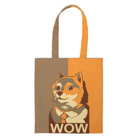 Шоппер 3D с принтом Doge Wow в городе Новоалтайск, 100% полиэстер | Плотность: 200 г/м2; Размер: 34×35 см; Высота лямок: 30 см | animal | art | dog | doge | dogecoin | many x | mem | meme | new | poster | such x | wave | wow | арт | в | галстук | галстуке | двухцветная | животное | зверь | имени | кабосу | мем | мемас | мэм | по | постер | сиба ину | собака | хищник