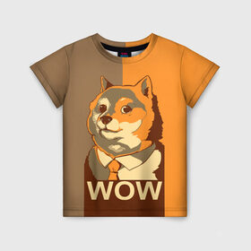 Детская футболка 3D с принтом Doge Wow в городе Новоалтайск, 100% гипоаллергенный полиэфир | прямой крой, круглый вырез горловины, длина до линии бедер, чуть спущенное плечо, ткань немного тянется | Тематика изображения на принте: animal | art | dog | doge | dogecoin | many x | mem | meme | new | poster | such x | wave | wow | арт | в | галстук | галстуке | двухцветная | животное | зверь | имени | кабосу | мем | мемас | мэм | по | постер | сиба ину | собака | хищник