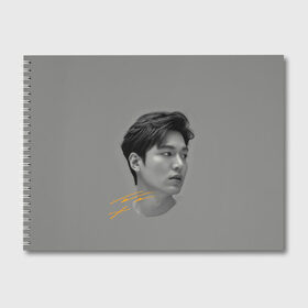 Альбом для рисования с принтом Ли Мин Хо Lee Min Ho в городе Новоалтайск, 100% бумага
 | матовая бумага, плотность 200 мг. | lee min ho | автограф | дорамы | ли мин хо | песни | профиль | роли | фильмы | фото