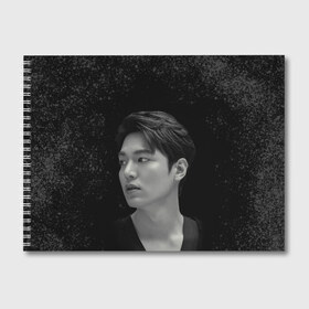 Альбом для рисования с принтом Ли Мин Хо Lee Min Ho в городе Новоалтайск, 100% бумага
 | матовая бумага, плотность 200 мг. | Тематика изображения на принте: lee min ho | автограф | дорамы | ли мин хо | песни | профиль | роли | фильмы | фото