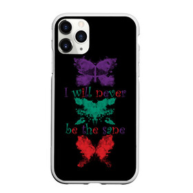 Чехол для iPhone 11 Pro матовый с принтом Я никогда не буду вменяемой-ым в городе Новоалтайск, Силикон |  | butterfly | color | crazy | i will never be the sane | insane | rorschach test | same | spot | stain | бабочка | невменяемым | прежним | псих | пятно | сумасшедший | тест роршаха | цвет | я никогда не буду вменяемым