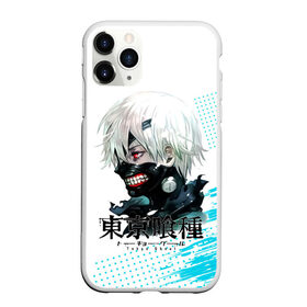 Чехол для iPhone 11 Pro матовый с принтом Токийский гуль Tokyo Ghoul в городе Новоалтайск, Силикон |  | anime | kaneki ken | tokyo ghoul | tokyo ghoul: re | аниме | анимэ | гули | джузо сузуя | канеки кен | кузен йошимура | наки | нишики нишио | ре | ренджи йомо | ризе камиширо | токийский гуль | тоука киришима | ута