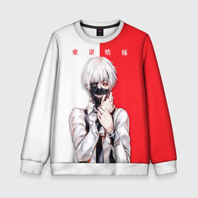 Детский свитшот 3D с принтом Токийский гуль Tokyo Ghoul в городе Новоалтайск, 100% полиэстер | свободная посадка, прямой крой, мягкая тканевая резинка на рукавах и понизу свитшота | anime | kaneki ken | tokyo ghoul | tokyo ghoul: re | аниме | анимэ | гули | джузо сузуя | канеки кен | кузен йошимура | наки | нишики нишио | ре | ренджи йомо | ризе камиширо | токийский гуль | тоука киришима | ута