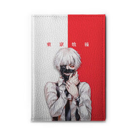 Обложка для автодокументов с принтом Токийский гуль Tokyo Ghoul в городе Новоалтайск, натуральная кожа |  размер 19,9*13 см; внутри 4 больших “конверта” для документов и один маленький отдел — туда идеально встанут права | anime | kaneki ken | tokyo ghoul | tokyo ghoul: re | аниме | анимэ | гули | джузо сузуя | канеки кен | кузен йошимура | наки | нишики нишио | ре | ренджи йомо | ризе камиширо | токийский гуль | тоука киришима | ута
