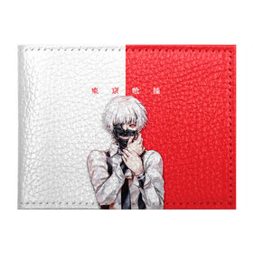 Обложка для студенческого билета с принтом Токийский гуль Tokyo Ghoul в городе Новоалтайск, натуральная кожа | Размер: 11*8 см; Печать на всей внешней стороне | Тематика изображения на принте: anime | kaneki ken | tokyo ghoul | tokyo ghoul: re | аниме | анимэ | гули | джузо сузуя | канеки кен | кузен йошимура | наки | нишики нишио | ре | ренджи йомо | ризе камиширо | токийский гуль | тоука киришима | ута