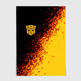 Постер с принтом Bumblebee в городе Новоалтайск, 100% бумага
 | бумага, плотность 150 мг. Матовая, но за счет высокого коэффициента гладкости имеет небольшой блеск и дает на свету блики, но в отличии от глянцевой бумаги не покрыта лаком | bumblebee | автобот разведчик | автоботы | бамблби | боевик | кино | кино трансформеры | персонаж вселенной трансформеров | приключения | трансформеры | фантастика | фильмы