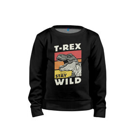 Детский свитшот хлопок с принтом T-rex wild в городе Новоалтайск, 100% хлопок | круглый вырез горловины, эластичные манжеты, пояс и воротник | Тематика изображения на принте: dino | t rex | wild | дино | динозавр | закат | зверь | хищник