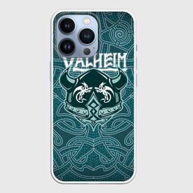 Чехол для iPhone 13 Pro с принтом Valheim в городе Новоалтайск,  |  | fantasy | mmo | valheim | valve | валхейм | вальхейм | викинги | выживалка | игра | королевская битва | ммо | ролевая игра | фэнтази