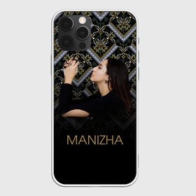 Чехол для iPhone 12 Pro Max с принтом Манижа  Manizha в городе Новоалтайск, Силикон |  | manizha | далеровна | душанбе | евровидение | евровидение 2021 | манижа | певица | таджикистан | хамраева