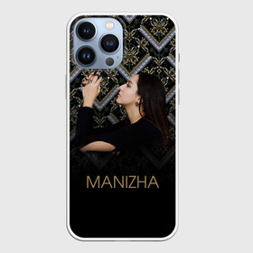 Чехол для iPhone 13 Pro Max с принтом Манижа  Manizha в городе Новоалтайск,  |  | manizha | далеровна | душанбе | евровидение | евровидение 2021 | манижа | певица | таджикистан | хамраева