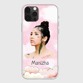 Чехол для iPhone 12 Pro Max с принтом Манижа  Manizha в городе Новоалтайск, Силикон |  | manizha | далеровна | душанбе | евровидение | евровидение 2021 | манижа | певица | таджикистан | хамраева