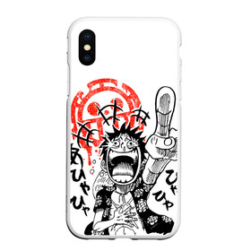 Чехол для iPhone XS Max матовый с принтом One piece палец в городе Новоалтайск, Силикон | Область печати: задняя сторона чехла, без боковых панелей | anime | monkey d luffy | one piece | аниме | ван пис | манга | манки д лаффи | манки д луффи | соломенная шляпа