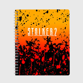 Тетрадь с принтом STALKER 2 в городе Новоалтайск, 100% бумага | 48 листов, плотность листов — 60 г/м2, плотность картонной обложки — 250 г/м2. Листы скреплены сбоку удобной пружинной спиралью. Уголки страниц и обложки скругленные. Цвет линий — светло-серый
 | anomaly stalker | call of chernobyl | clear sky | stalker 2 | зов припяти | радиация | сталкер 2 | тень чернобыля | чернобыль. | чистое небо