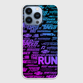 Чехол для iPhone 13 Pro с принтом NFS ALL LOGOS NEON в городе Новоалтайск,  |  | Тематика изображения на принте: auto | avto | car | carbon | forza horizon | game | heat | hot pursuit | logo | most wanted | need for speed | nfs | payback | prostreet | race | rivals | shift | street racing | underground | авто | автоспорт | гонки | игра | лого | логотипы | машина | н