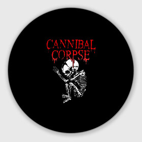 Коврик для мышки круглый с принтом Cannibal Corpse | 1 в городе Новоалтайск, резина и полиэстер | круглая форма, изображение наносится на всю лицевую часть | Тематика изображения на принте: band | cannibal corpse | metal | music | rock | атрибутика | группа | метал | музыка | рок