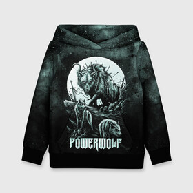 Детская толстовка 3D с принтом Powerwolf в городе Новоалтайск, 100% полиэстер | двухслойный капюшон со шнурком для регулировки, мягкие манжеты на рукавах и по низу толстовки, спереди карман-кенгуру с мягким внутренним слоем | heavy metal | metal | powerwolf | группы | метал | музыка | пауэр метал | рок | хеви метал