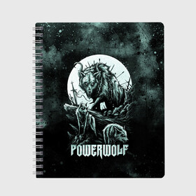 Тетрадь с принтом Powerwolf в городе Новоалтайск, 100% бумага | 48 листов, плотность листов — 60 г/м2, плотность картонной обложки — 250 г/м2. Листы скреплены сбоку удобной пружинной спиралью. Уголки страниц и обложки скругленные. Цвет линий — светло-серый
 | heavy metal | metal | powerwolf | группы | метал | музыка | пауэр метал | рок | хеви метал