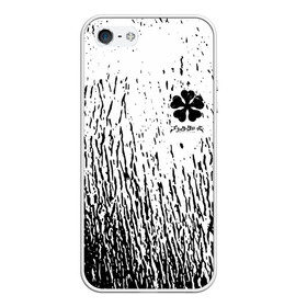 Чехол для iPhone 5/5S матовый с принтом Черный клевер на едко белом фоне в городе Новоалтайск, Силикон | Область печати: задняя сторона чехла, без боковых панелей | anime | black clover | аниме | боевик | буракку куро:ба | кино | комедия | магия | мультфильм | фэнтези | черный клевер | японская сёнэн манга