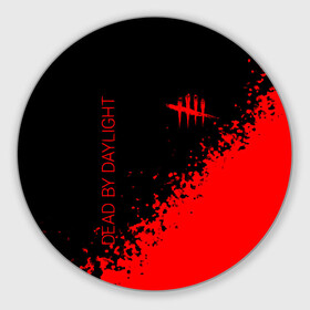 Коврик для мышки круглый с принтом Dead by Daylight. в городе Новоалтайск, резина и полиэстер | круглая форма, изображение наносится на всю лицевую часть | Тематика изображения на принте: dbd | dead by daylight | esport | games | survival horror | дбд | дед бай дейлайт | игроки | игролюбители | игроманы | игры | киберспорт | мертвы к рассвету