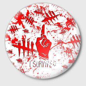 Значок Dead by Daylight.: в городе Новоалтайск,  металл | круглая форма, металлическая застежка в виде булавки | dbd | dead by daylight | esport | games | survival horror | дбд | дед бай дейлайт | игроки | игролюбители | игроманы | игры | киберспорт | мертвы к рассвету