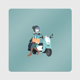 Магнит виниловый Квадрат с принтом Рин Сима в городе Новоалтайск, полимерный материал с магнитным слоем | размер 9*9 см, закругленные углы | anime | yuru camp | аниме | анимэ | лагерь на свежем воздухе | надэсико | рин | фудзи