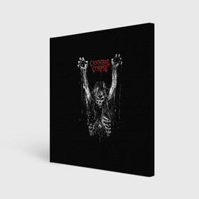 Холст квадратный с принтом Cannibal Corpse в городе Новоалтайск, 100% ПВХ |  | Тематика изображения на принте: cannibal corpse | kreator | punk rock | slayer | sodom | анархия | блэк метал | гаражный рок | гранж | дэт метал | металл | панк рок | рок музыка | рок н ролл | рокер | треш метал | труп каннибал | тяжелый рок | хард рок