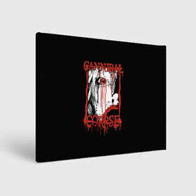 Холст прямоугольный с принтом Cannibal Corpse в городе Новоалтайск, 100% ПВХ |  | Тематика изображения на принте: cannibal corpse | kreator | punk rock | slayer | sodom | анархия | блэк метал | гаражный рок | гранж | дэт метал | металл | панк рок | рок музыка | рок н ролл | рокер | треш метал | труп каннибал | тяжелый рок | хард рок