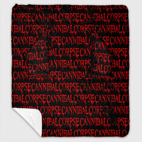 Плед с рукавами с принтом Cannibal Corpse  в городе Новоалтайск, 100% полиэстер | Закругленные углы, все края обработаны. Ткань не мнется и не растягивается. Размер 170*145 | deth metal | дет метал | метал | паттерн | труп каннибала