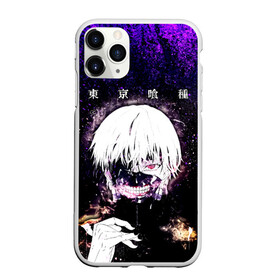 Чехол для iPhone 11 Pro Max матовый с принтом Kaneki Ken фиолетовый верх в городе Новоалтайск, Силикон |  | anime | kaneki ken | tokyo ghoul | tokyo ghoul: re | аниме | анимэ | гули | джузо сузуя | канеки кен | кузен йошимура | наки | нишики нишио | ре | ренджи йомо | ризе камиширо | токийский гуль | тоука киришима | ута