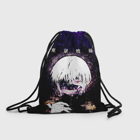 Рюкзак-мешок 3D с принтом Kaneki Ken фиолетовый верх в городе Новоалтайск, 100% полиэстер | плотность ткани — 200 г/м2, размер — 35 х 45 см; лямки — толстые шнурки, застежка на шнуровке, без карманов и подкладки | anime | kaneki ken | tokyo ghoul | tokyo ghoul: re | аниме | анимэ | гули | джузо сузуя | канеки кен | кузен йошимура | наки | нишики нишио | ре | ренджи йомо | ризе камиширо | токийский гуль | тоука киришима | ута