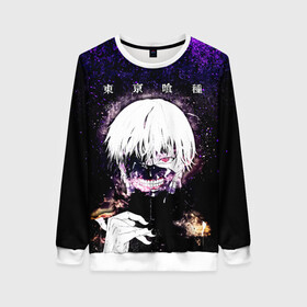 Женский свитшот 3D с принтом Kaneki Ken фиолетовый верх в городе Новоалтайск, 100% полиэстер с мягким внутренним слоем | круглый вырез горловины, мягкая резинка на манжетах и поясе, свободная посадка по фигуре | anime | kaneki ken | tokyo ghoul | tokyo ghoul: re | аниме | анимэ | гули | джузо сузуя | канеки кен | кузен йошимура | наки | нишики нишио | ре | ренджи йомо | ризе камиширо | токийский гуль | тоука киришима | ута
