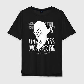 Мужская футболка хлопок Oversize с принтом ONE EYE OWL RANKS Tokyo Ghoul в городе Новоалтайск, 100% хлопок | свободный крой, круглый ворот, “спинка” длиннее передней части | anime | kaneki ken | tokyo ghoul | tokyo ghoul: re | аниме | анимэ | гули | джузо сузуя | канеки кен | кузен йошимура | наки | нишики нишио | ре | ренджи йомо | ризе камиширо | токийский гуль | тоука киришима | ута