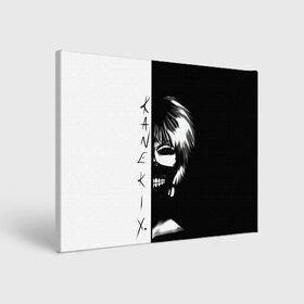 Холст прямоугольный с принтом Kaneki X. | Tokyo Ghoul в городе Новоалтайск, 100% ПВХ |  | anime | kaneki ken | tokyo ghoul | tokyo ghoul: re | аниме | анимэ | гули | джузо сузуя | канеки кен | кузен йошимура | наки | нишики нишио | ре | ренджи йомо | ризе камиширо | токийский гуль | тоука киришима | ута