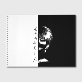 Альбом для рисования с принтом Kaneki X. | Tokyo Ghoul в городе Новоалтайск, 100% бумага
 | матовая бумага, плотность 200 мг. | Тематика изображения на принте: anime | kaneki ken | tokyo ghoul | tokyo ghoul: re | аниме | анимэ | гули | джузо сузуя | канеки кен | кузен йошимура | наки | нишики нишио | ре | ренджи йомо | ризе камиширо | токийский гуль | тоука киришима | ута