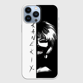 Чехол для iPhone 13 Pro Max с принтом Kaneki X. | Tokyo Ghoul в городе Новоалтайск,  |  | Тематика изображения на принте: anime | kaneki ken | tokyo ghoul | tokyo ghoul: re | аниме | анимэ | гули | джузо сузуя | канеки кен | кузен йошимура | наки | нишики нишио | ре | ренджи йомо | ризе камиширо | токийский гуль | тоука киришима | ута