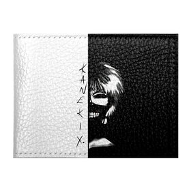 Обложка для студенческого билета с принтом Kaneki X. | Tokyo Ghoul в городе Новоалтайск, натуральная кожа | Размер: 11*8 см; Печать на всей внешней стороне | Тематика изображения на принте: anime | kaneki ken | tokyo ghoul | tokyo ghoul: re | аниме | анимэ | гули | джузо сузуя | канеки кен | кузен йошимура | наки | нишики нишио | ре | ренджи йомо | ризе камиширо | токийский гуль | тоука киришима | ута
