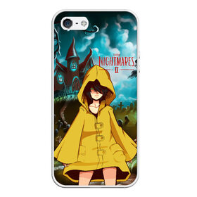 Чехол для iPhone 5/5S матовый с принтом Little Nightmares 2 в городе Новоалтайск, Силикон | Область печати: задняя сторона чехла, без боковых панелей | Тематика изображения на принте: manizha | далеровна | душанбе | евровидение | евровидение 2021 | манижа | певица | таджикистан | хамраева