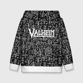 Детская толстовка 3D с принтом Valheim в городе Новоалтайск, 100% полиэстер | двухслойный капюшон со шнурком для регулировки, мягкие манжеты на рукавах и по низу толстовки, спереди карман-кенгуру с мягким внутренним слоем | fantasy | mmo | valheim | valve | валхейм | вальхейм | викинги | выживалка | игра | королевская битва | ммо | ролевая игра | фэнтази